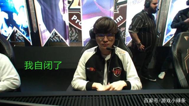 WE不敌BLG，继续刷新队史最差战绩